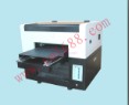 HC-330(A3+普通型)打印机